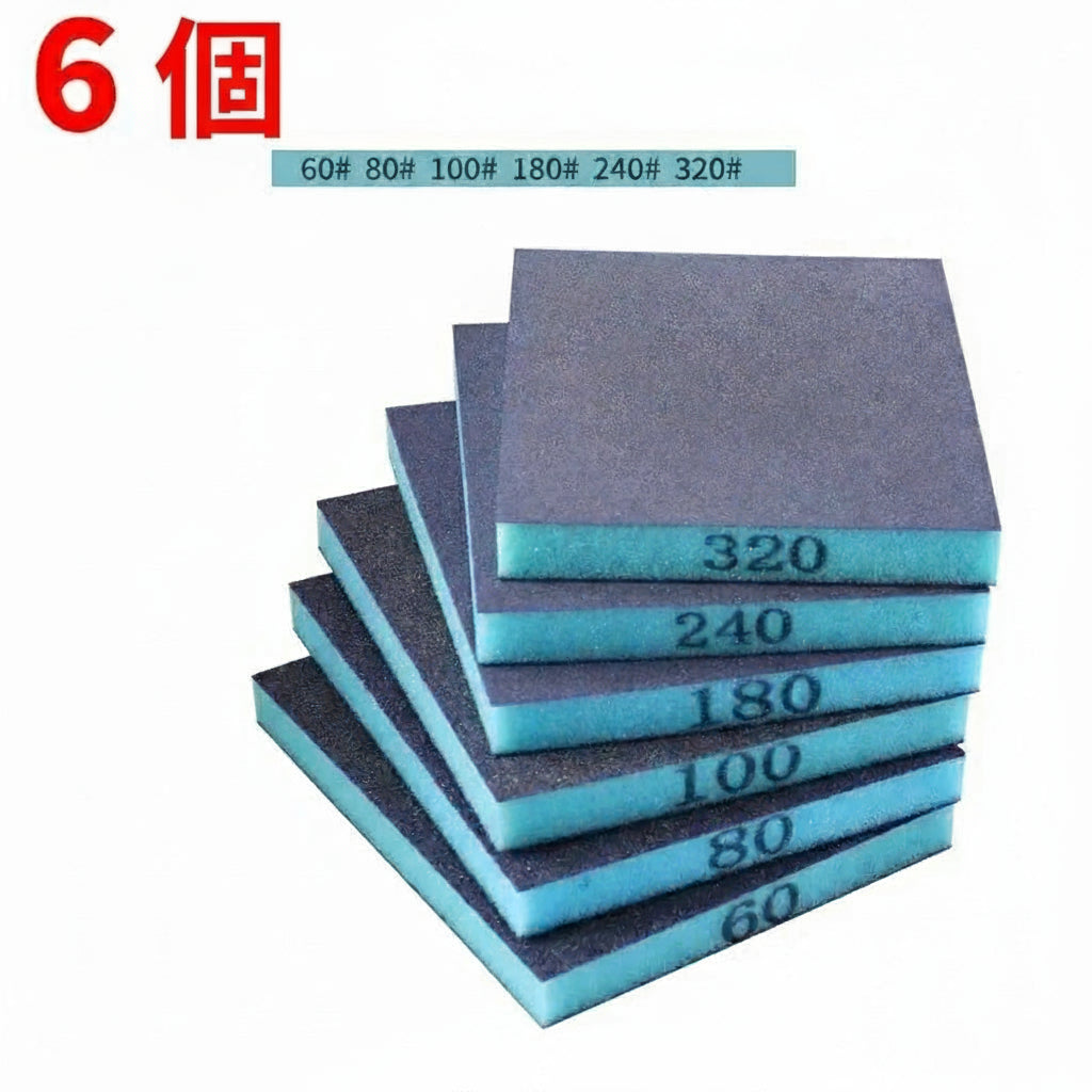6個セットサンディングスポンジ 60-320グリット 洗えて再利用可能 ウェット/ドライサンディングブロック 金属/木材研磨用 研磨ツール 120*96*13mm